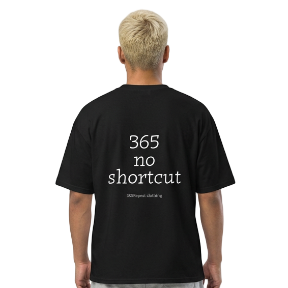 "No Shortcut" Tee